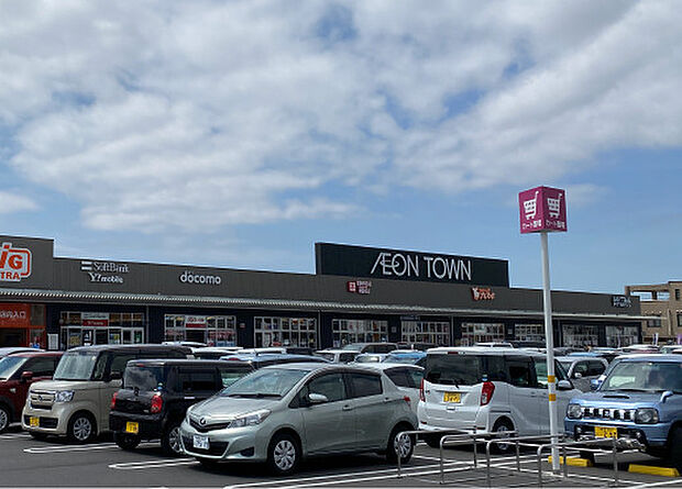 イオンタウン各務原鵜沼店