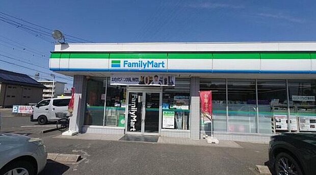 ファミリーマート茜部菱野店（約300m）