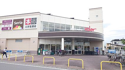 バロー大垣店 836ｍ(徒歩10分)