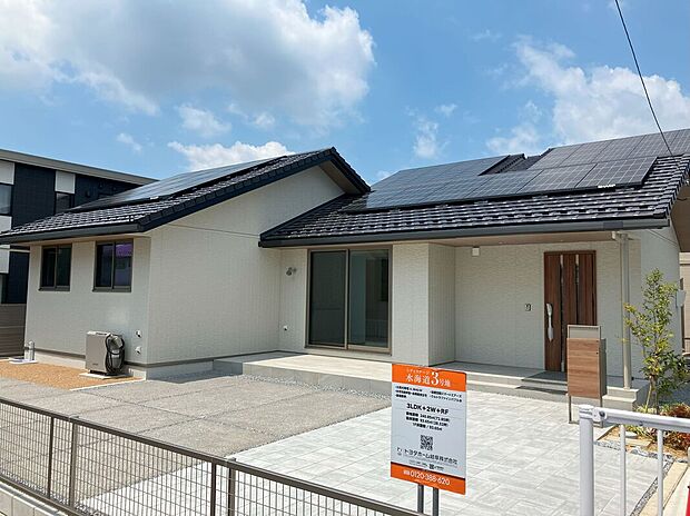 【【３号地外観】】平屋の分譲住宅です。ゆとりのある敷地なので車を３台駐車できます。