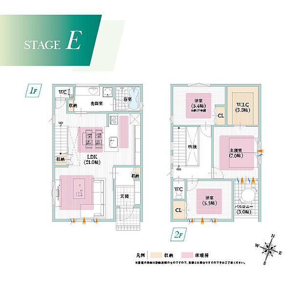【3LDK】南面に面した広々LDKとたっぷり収納が魅力のプラン。明るい生活空間で家族団らんのひと時がより豊かに。
