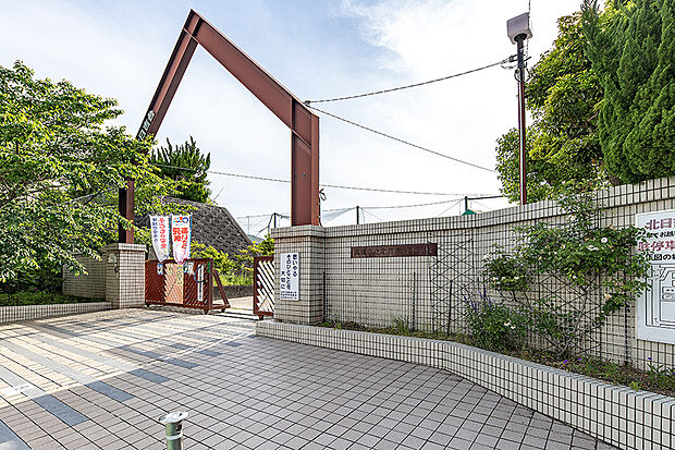 北日吉台小学校