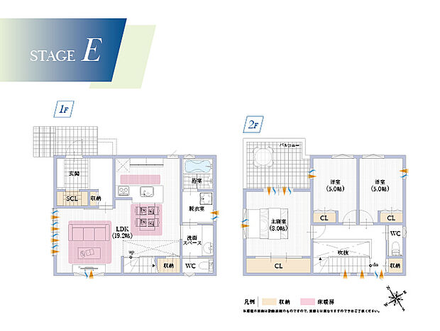 【3LDK】LDK空間は19.2帖とゆとりを持たせ、リビング階段を設けることで家族も自然と集まりコミュニケーションも弾みます!