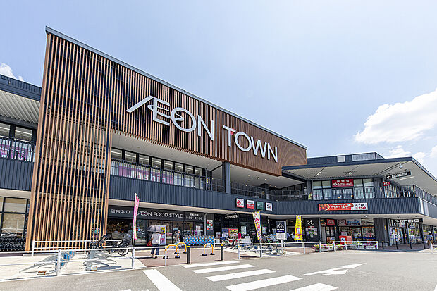 イオンタウン川西