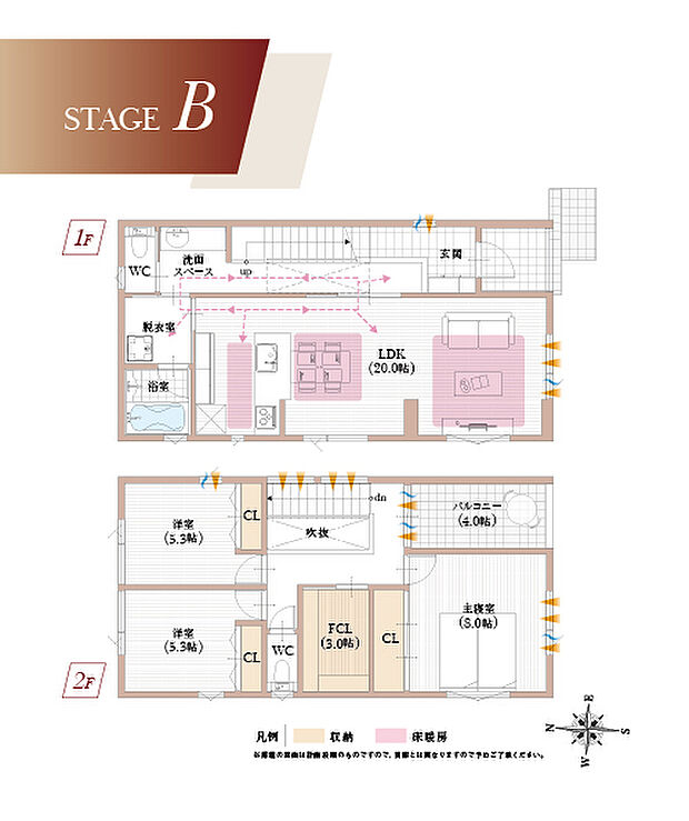 【【Ｂ号地／建物プラン例】】帰宅動線で外からの汚れをLDKなどの生活空間に持ち込まない！キレイが続く快適プラン！
建物面積：122.55m2