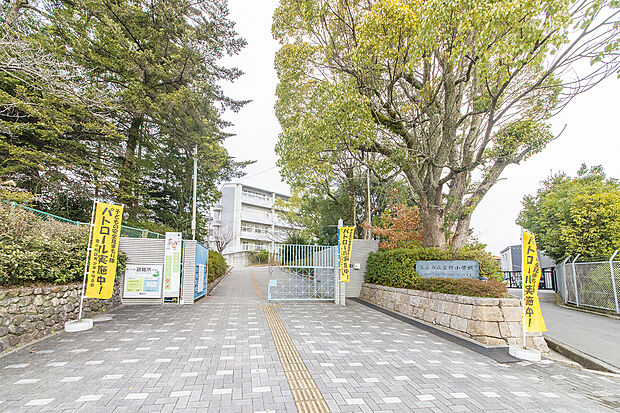 萱野小学校