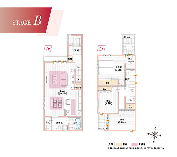 【【B号地/建物参考プラン】】豊富な収納スペースが住まいを美しく整え、パウダーコーナーが日々の身支度を快適に演出する魅力のプランです。
建物面積:95.44m2