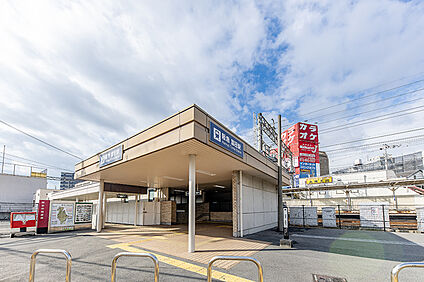 阪急京都線「富田」駅 約950～960ｍ(徒歩12分)