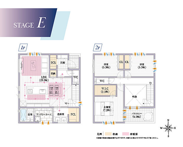 【【Ｅ号地／建物プラン例】】回遊性の高いアイランドキッチンや天候気にせずお洗濯ができるランドリールームを設けた家事らくプランです。
建物面積：103.09m2