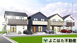 東京都稲城市押立：物件画像