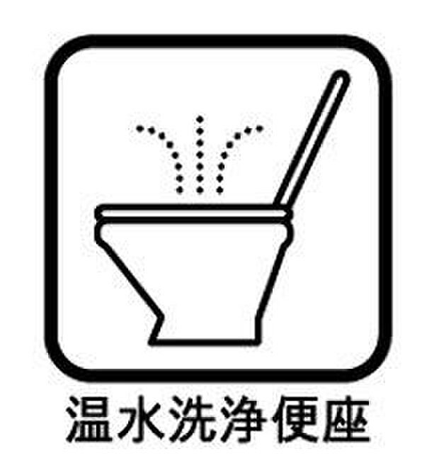 毎日家族が使う場所だからこそ、清潔感と使いやすさに配慮。お子さまから大人まで安心して使える、家族想いのトイレ空間です。