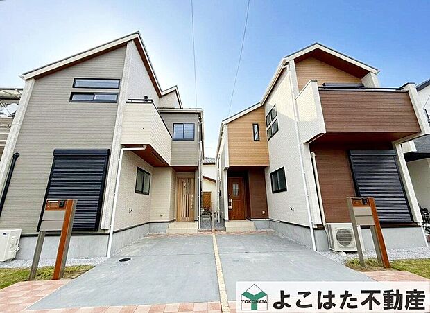 緑に囲まれた閑静な住宅地で、自然と調和したゆとりある暮らしが叶う、心地よい住環境です。小中学校まで徒歩10分圏内!子育て環境が整ったエリアです♪