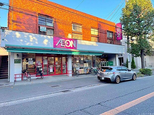 まいばすけっと多摩高校前店（約280m）