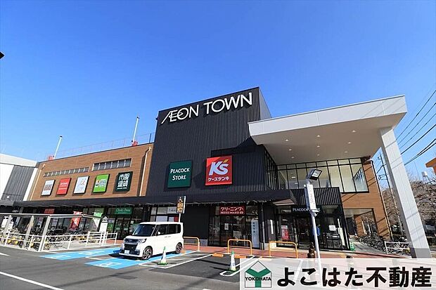 イオンタウン稲城長沼（約1,360m）