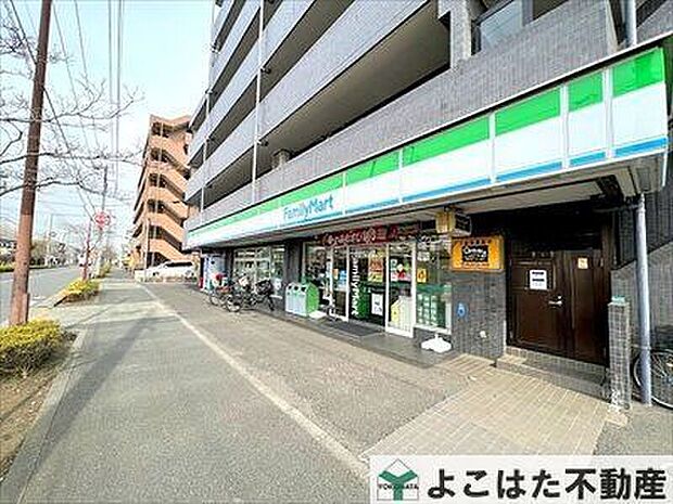 ファミリーマート東野川二丁目店（約380m）