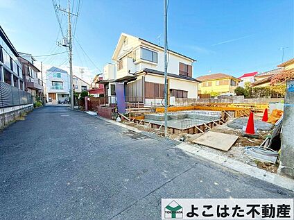 前面道路含む外観