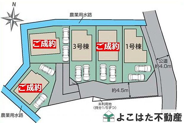 【全体区画図】全体区画図