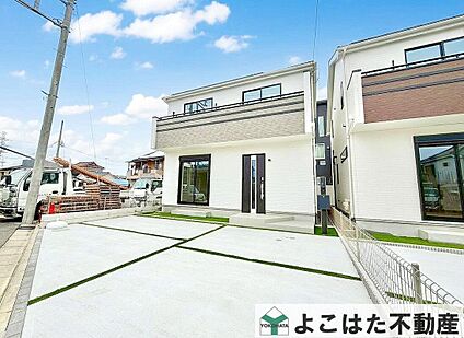 前面道路含む外観