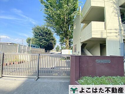 府中市立若松小学校 680m