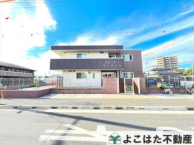 稲城矢野口雲母保育園(約510m)