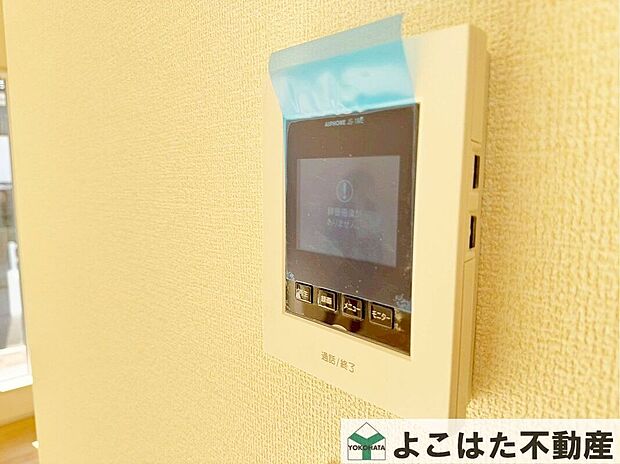 【その他設備】突然の来客にも安心モニター付きインターホン完備物件!セキュリティ対策も安心!