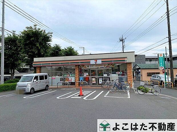 セブンイレブン府中若松町3丁目店(約450m)