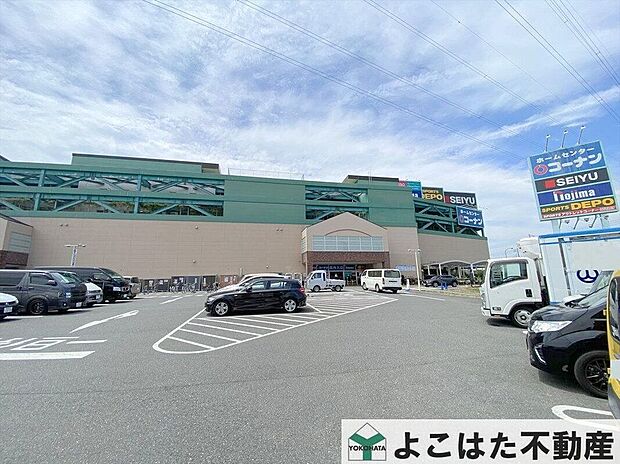 西友府中四谷店(約970m)