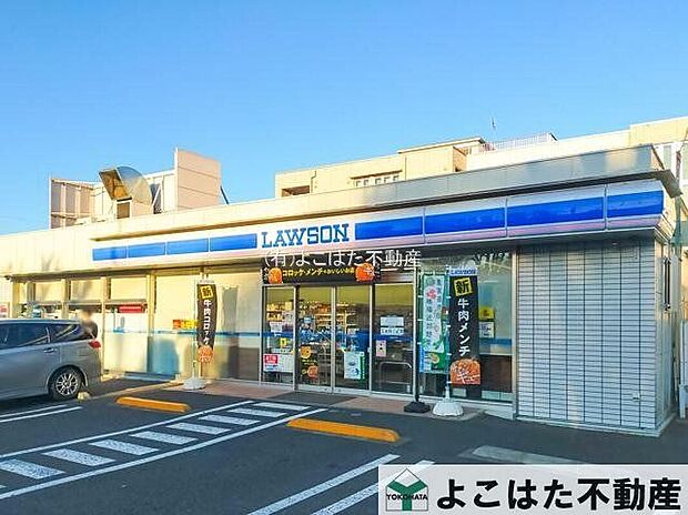 ローソン稲城平尾一丁目店(約260m)