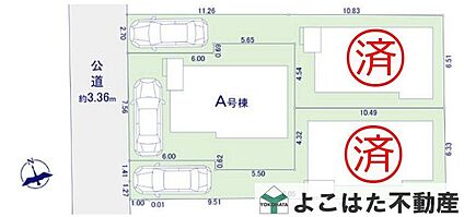 全体区画図