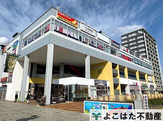 フレスポ若葉台EAST(約1,160m)