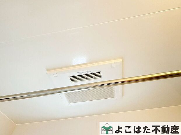 【その他設備】【浴室乾燥機】浴室暖房乾燥機が標準装備です。浴室が乾燥機に!雨の日や冬場も天気を気にせずいつでもお洗濯して大丈夫です。