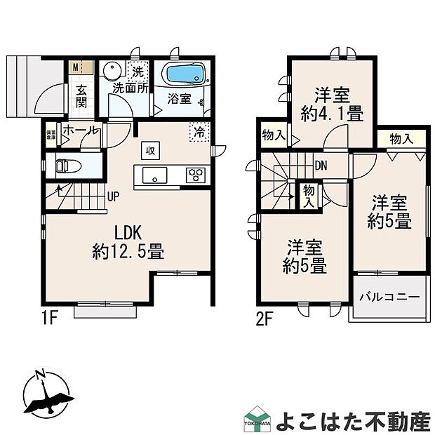 【3LDK】-