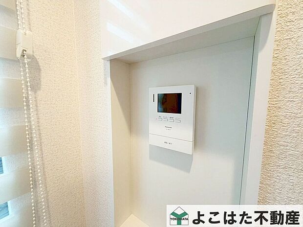 【その他設備】突然の来客にも安心モニター付きインターホン完備物件!セキュリティ対策も安心!
