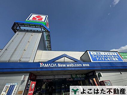 府中ショッピングスクエア 1520m