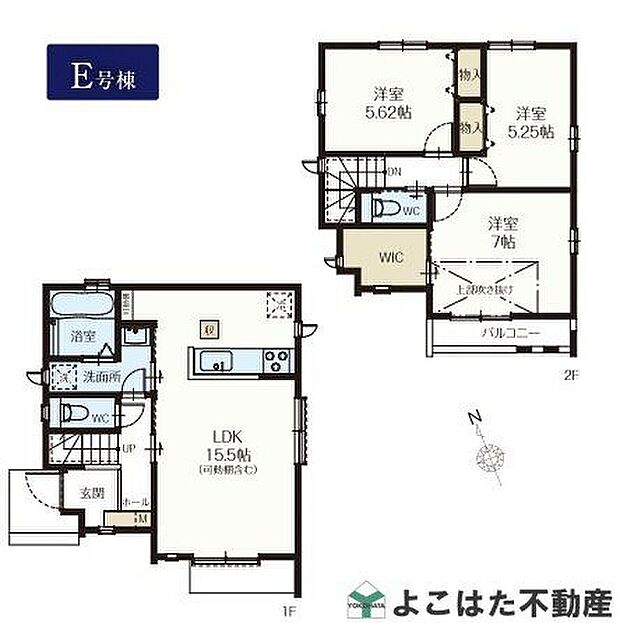 【3LDK】-