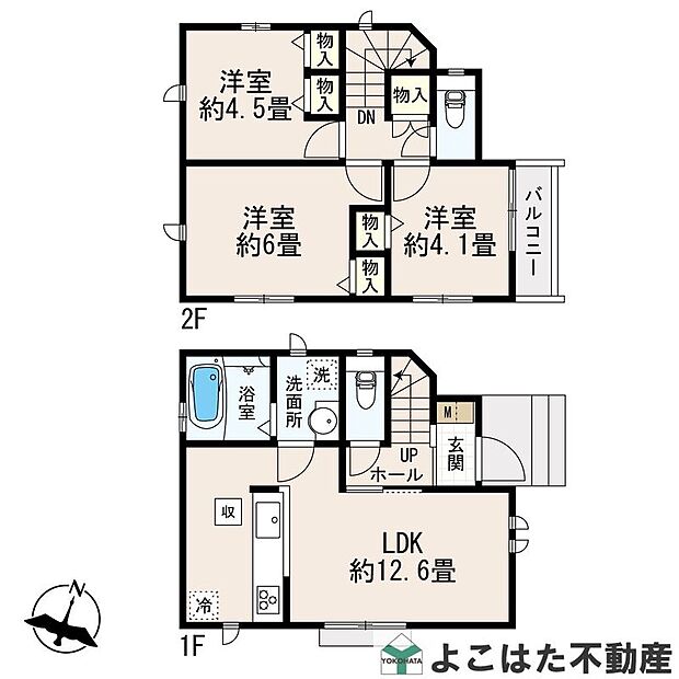 【3LDK】-