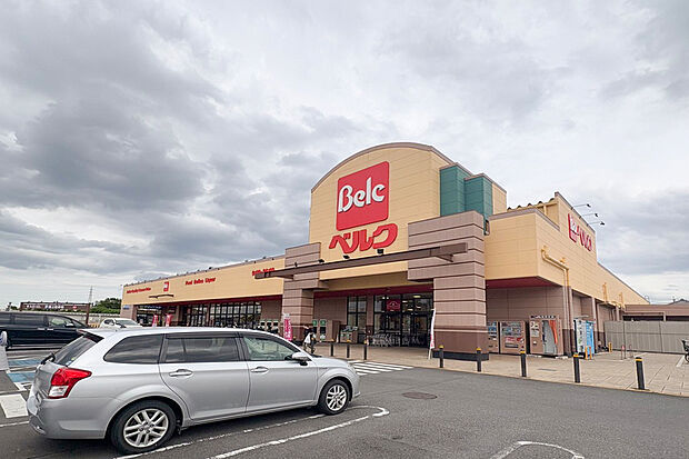 ベルク 八千代緑が丘店（約1,568m）