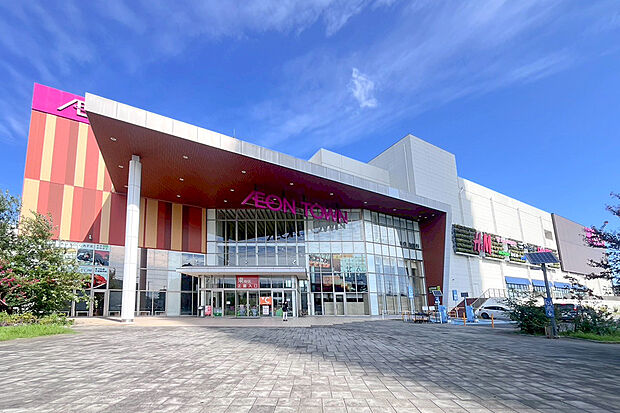 イオンタウンユーカリが丘(約1,949m)