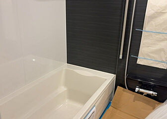 相模原市緑区大島II その他