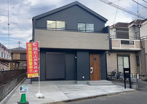 ついに完成致しました！現地をご見学に行く際は、道路の幅や周辺の交通量、施設などをご確認頂くことをおすすめします！物件の流れが早いため、内見をしたい方はお早めに当社営業までお問い合わせ頂きご予約下さい！