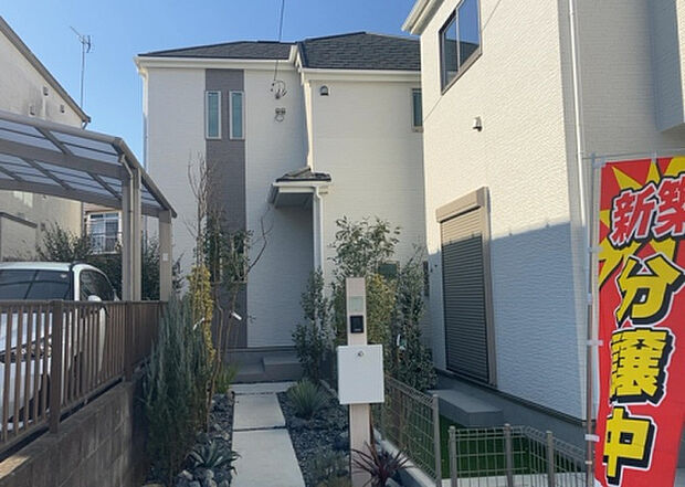 ついに完成致しました!現地をご見学に行く際は、道路の幅や周辺の交通量、施設などをご確認頂くことをおすすめします!物件の流れが早いため、内見をしたい方はお早めに当社営業までお問い合わせ頂きご予約下さい!