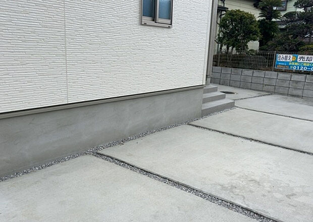 木造住宅とは土台、壁、柱など建築物の強度を支える構造体の材に木が使用されている構造を指します。構造体は建物の自重を支えるだけではなく風圧や水圧、積裁荷重などあらゆる衝撃に耐えるための基礎です。