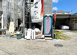 小田急小田原線「小田急相模原」駅 徒歩15分