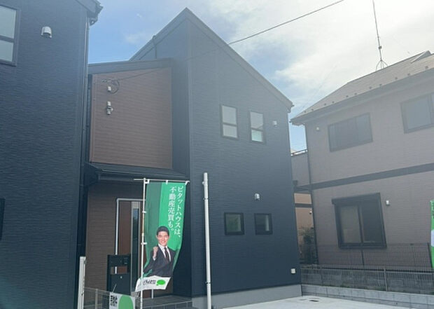 ついに完成致しました!現地をご見学に行く際は、道路の幅や周辺の交通量、施設などをご確認頂くことをおすすめします!物件の流れが早いため、内見をしたい方はお早めに当社営業までお問い合わせ頂きご予約下さい!