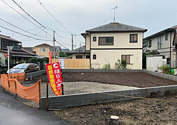 JR中央本線「西八王子」駅 西八王子駅からバス乗車11分 諏訪中央バス停から徒歩4分 11分
