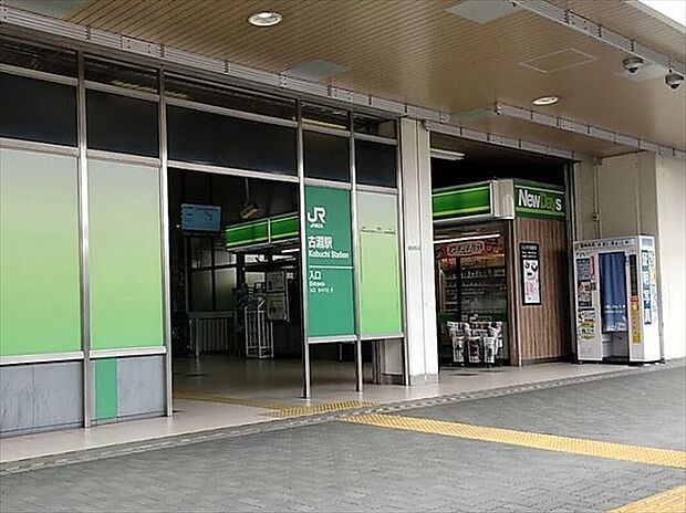案内図