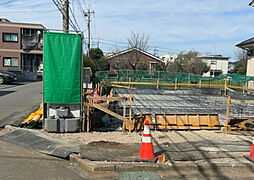 JR横浜線「古淵」駅 徒歩20分