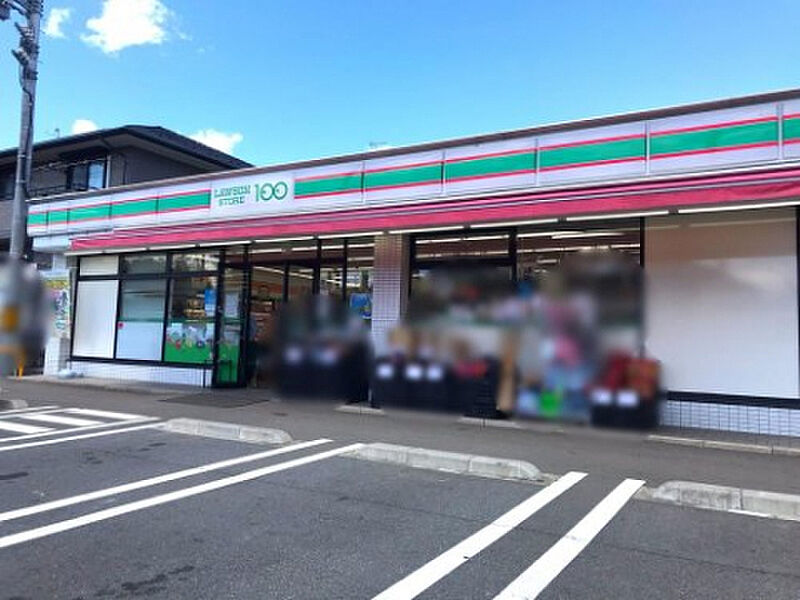 【買い物】ローソンストア１００　下九沢竹ノ内店