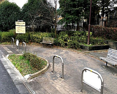 大蔵宮の下公園 322m(徒歩5分)