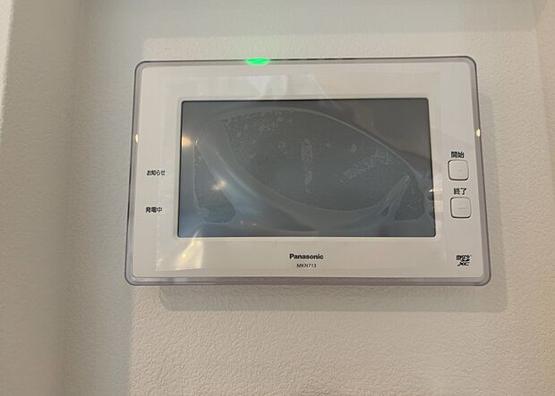 【給湯器リモコン】給湯器リモコンは、お風呂の温度設定やタイマー設定など、お風呂を快適に楽しむために欠かせないものです。液晶画面が大きく見やすいもの、操作ボタンが分かりやすいものなど、使いやすさが重要です。また、エコ機能が付いているものなら、光熱費の節約にもつながります。